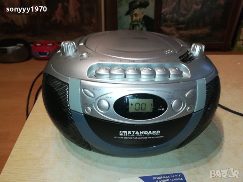 STANDARD SR-343 MASTER STYLE OF SWITZERLAND 0501240852, снимка 1