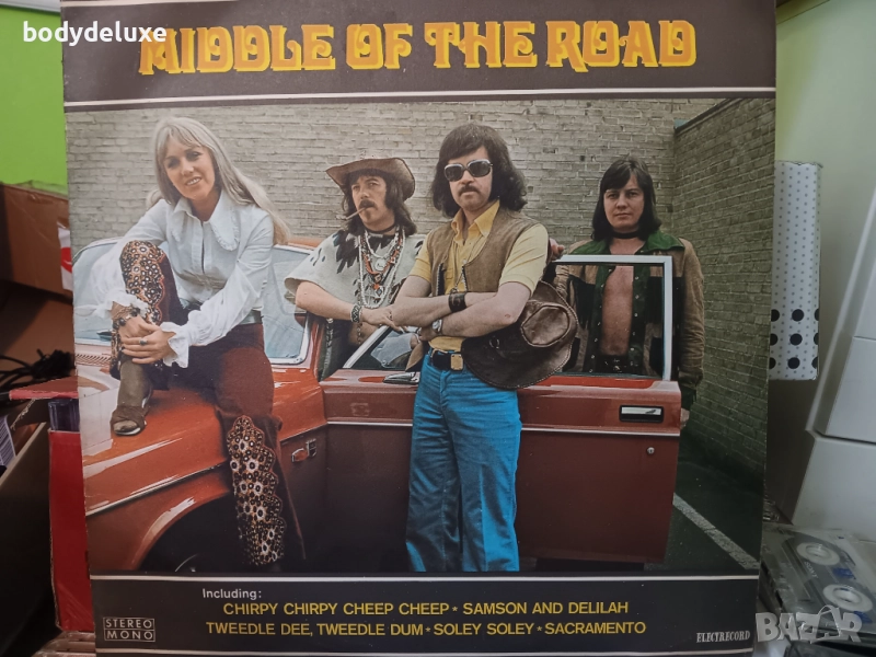 MIDDLE OF THE ROAD грамофонна плоча, снимка 1