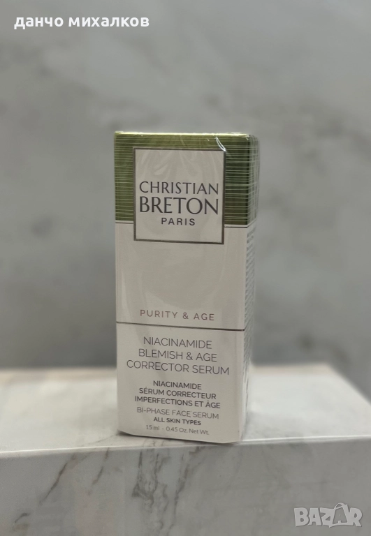 Christian Breton Niacinamide Blemish & Age Corrector Serum, 15 ml, снимка 1