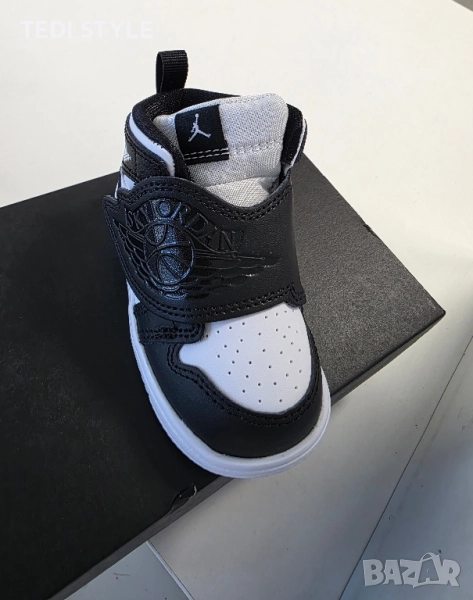 Детски маратонки Sky Jordan , снимка 1