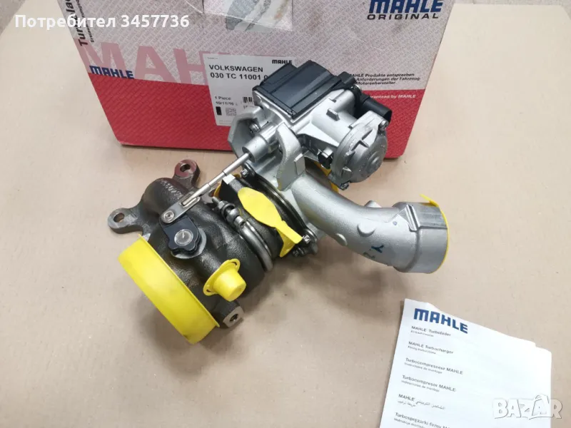 НОВА Турбина Audi A3 VW GOLF JETTA POLO SKODA FABIA OCTAVIA 1.2FSI 1.2TFSI, снимка 1