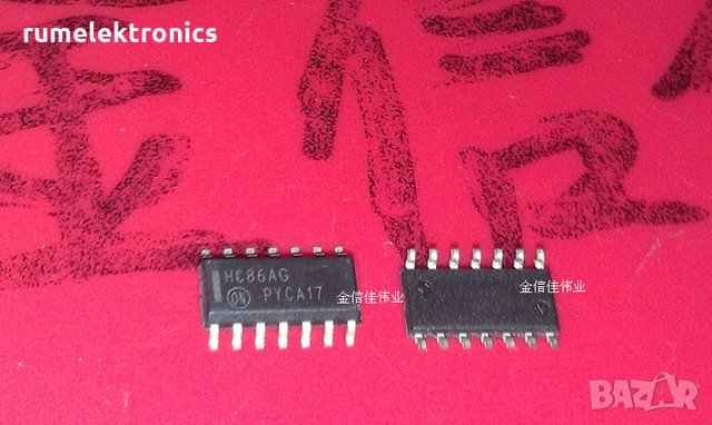 MC74HC86ADR2G, снимка 1