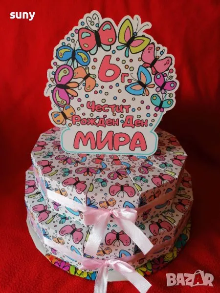Картонена торта пеперуди, снимка 1
