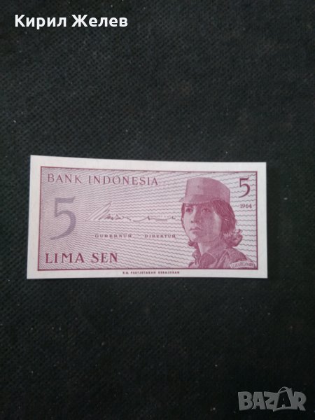 Банкнота Индонезия-13086, снимка 1
