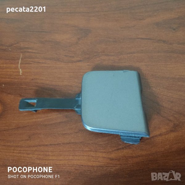 Продавам - оригинално капаче теглич задна броня за Renault Fluence, снимка 1