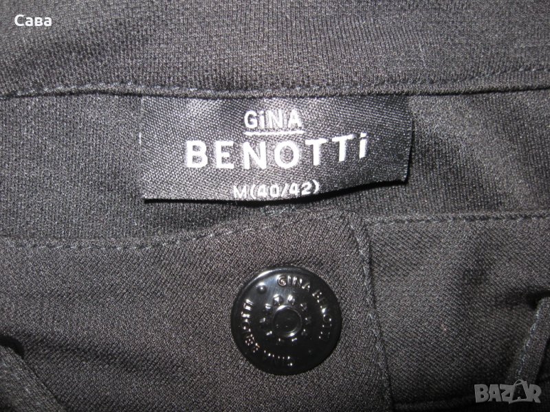 Спортен панталон GINA BENOTTI    дамски,Л , снимка 1