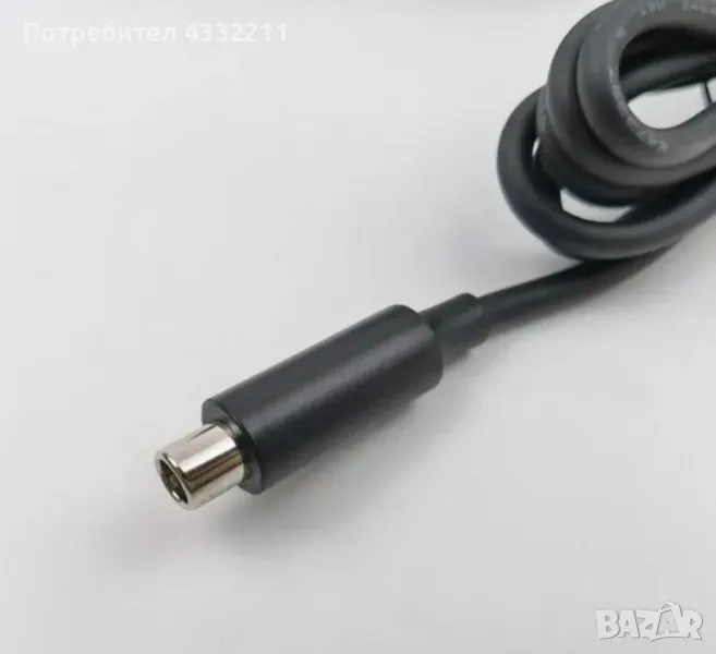 Зарядно за електрическа тротинетка, снимка 1