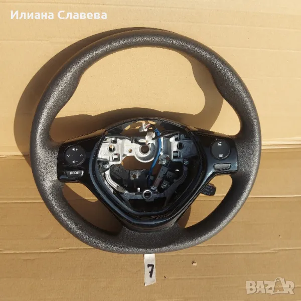 Волан за 108 / C1 / Aygo, снимка 1