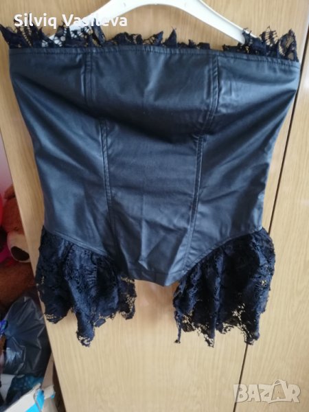 Runika, снимка 1