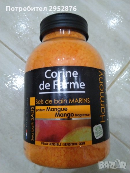 Соли за вана  Corine de farme, снимка 1