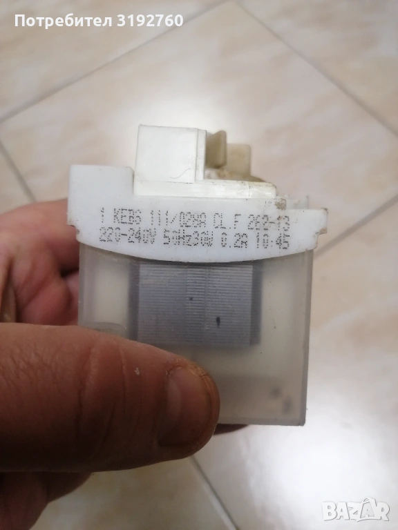 Дренажна помпа, снимка 1