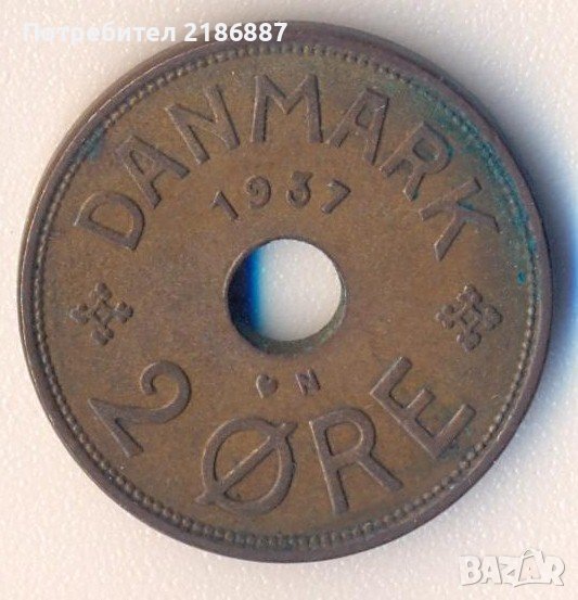 Дания 2 йоре 1937 година, снимка 1