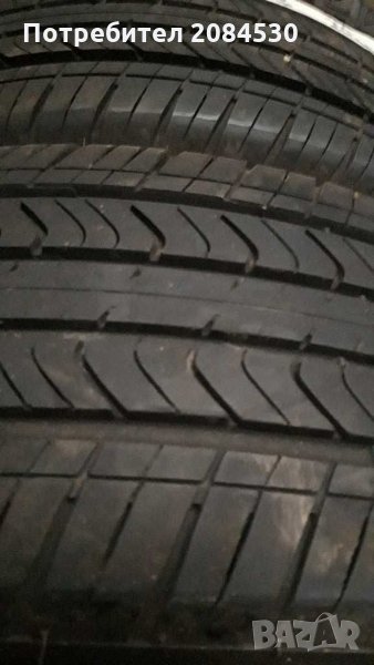 Гуми 175/65/14, снимка 1