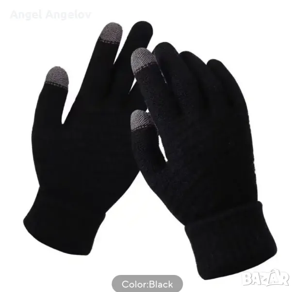 Зимни мъжки плетени ръкавици . , снимка 1