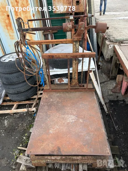 Кантар - 1 Тонен, снимка 1