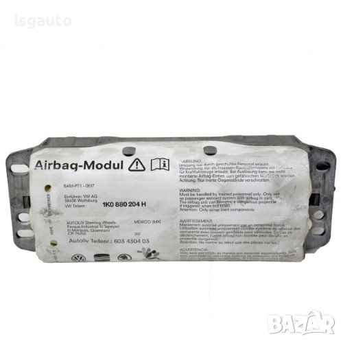 AIRBAG табло Volkswagen Jetta V() ID:93905, снимка 1