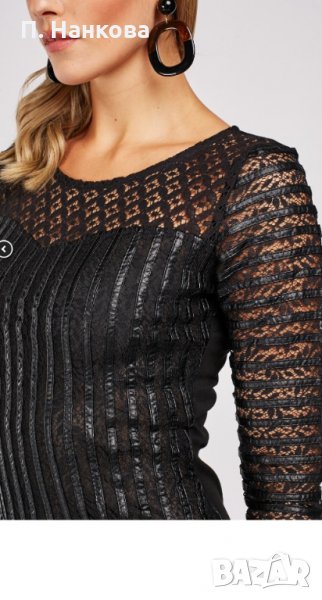 Нова рокля, снимка 1