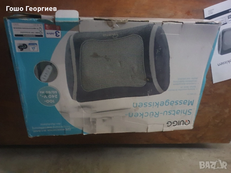 Масажор за кръст,гръб,врат,крака,ръце, снимка 1