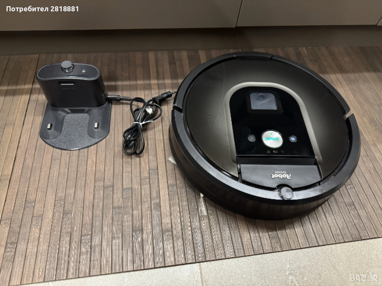 Прахосмукачка робот iRobot Roomba 980, снимка 1
