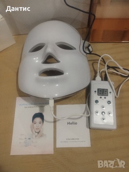LED маска за грижа за кожата на лицето Подмладяване на кожата Светлинна терапия 7 различни цвята

, снимка 1
