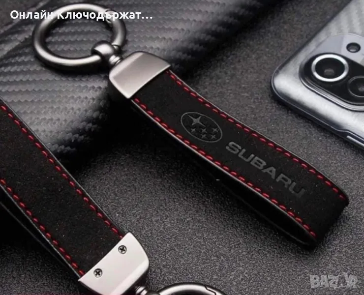 Велурен Ключодържател Subaru, снимка 1