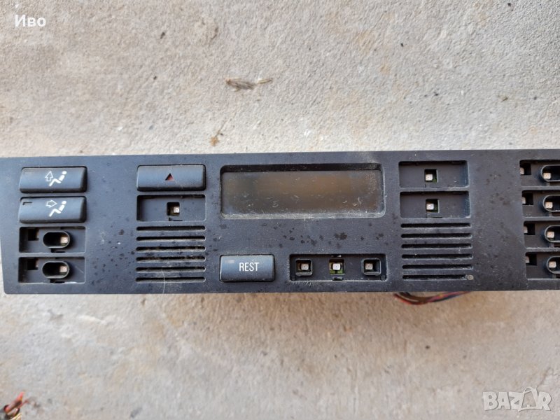 Управление климатроник, снимка 1