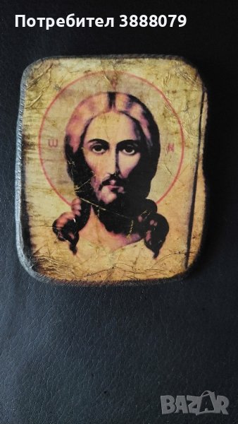 Икона Исус Христос , снимка 1