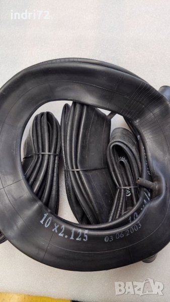 10x2.125 вътрешна гума за електрическа тротинетка с прав вентил, снимка 1
