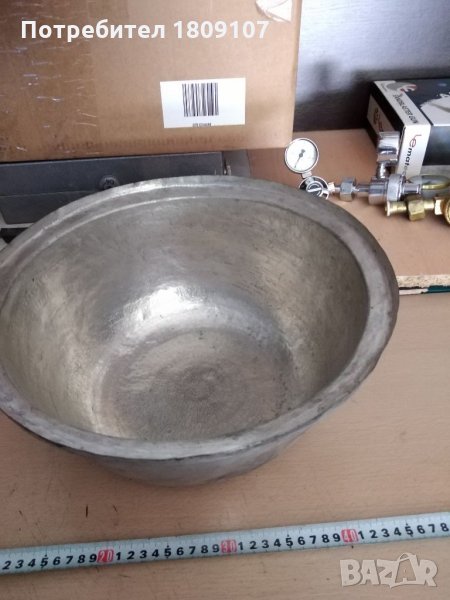 Меден басан, тас, купа. , снимка 1