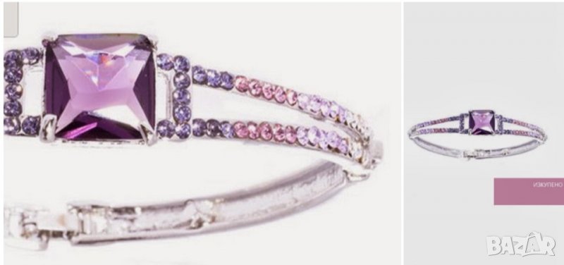 Гривна в лилаво с   кристал, снимка 1