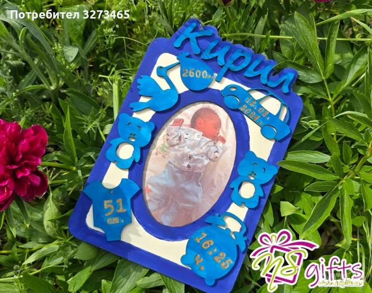 Бебешка визитка от дърво , снимка 1