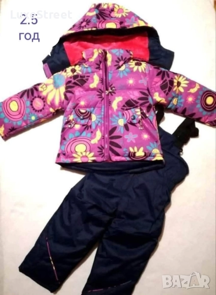 Детско Яке с Гащеризон 🤍, снимка 1