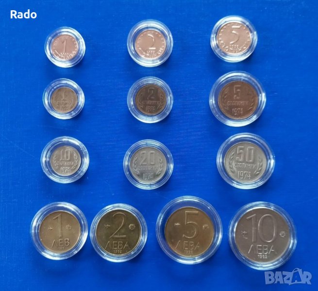 Лот монети 1974г 1992г и2000г, снимка 1
