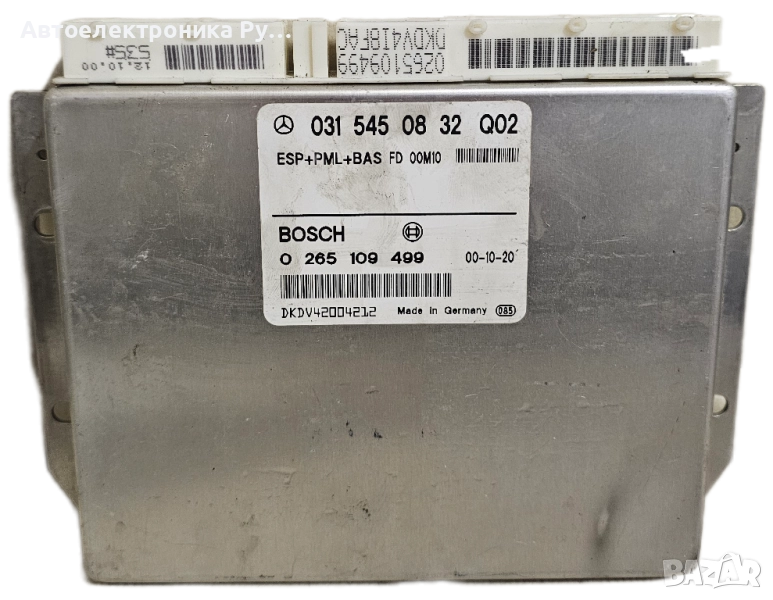 Модул Mercedes E-Class W210 2001г., 0315450832, 0265109499, снимка 1