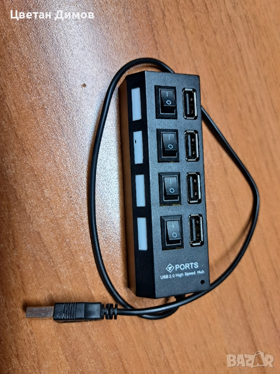 USB hub, снимка 1