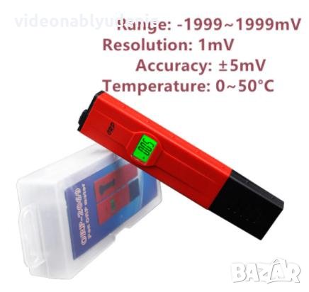 ORP Метър Тестер с Обхват ±1999mV Измерващ Окислително-Възстановителния Потенциал на Течностите, снимка 1