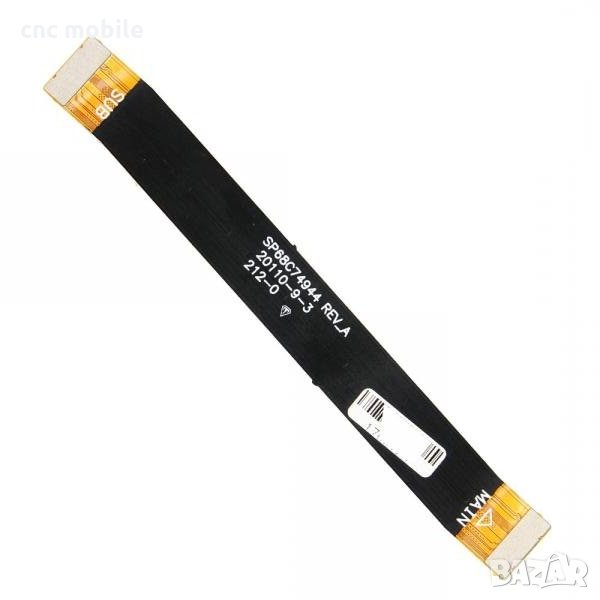 Главен лентов кабел Motorola Moto G 5G - Motorola XT2113, снимка 1