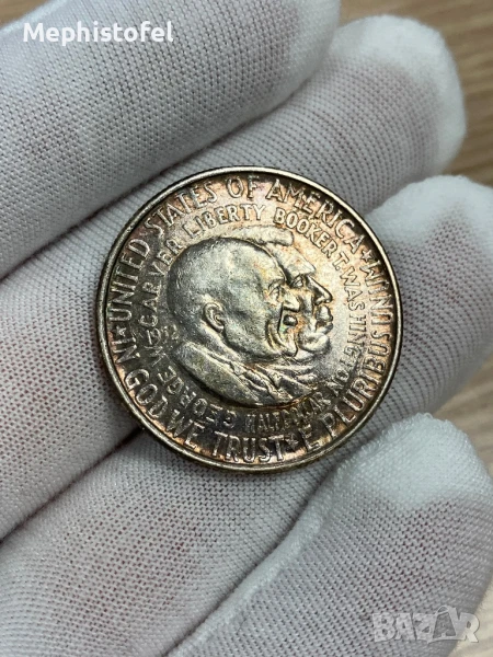 1/2 долар (Half Dollar) 1952 г, САЩ - сребърна монета, снимка 1