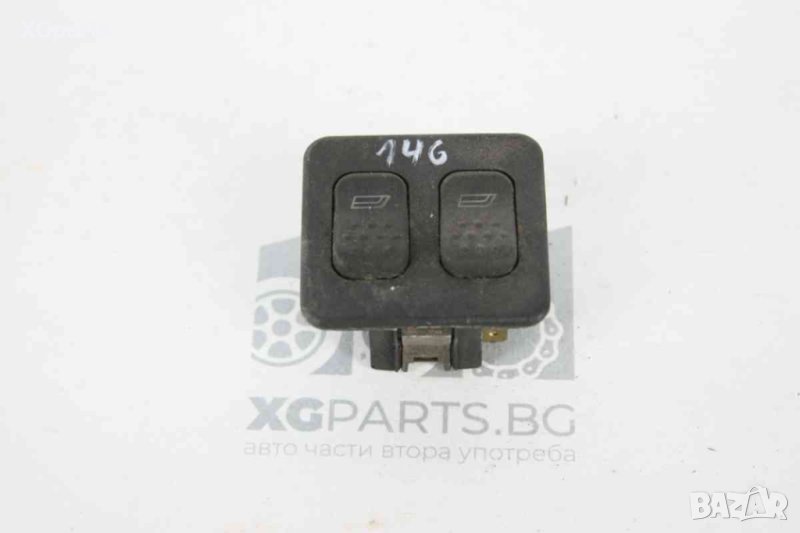  Бутони ел. стъкла за Alfa Romeo 146 2вр. (1994-2001), снимка 1