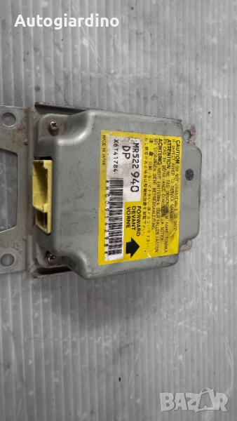Airbag модул / сензор / датчик зa Mitsubishi L200  - MR522940 / X6T41784, снимка 1
