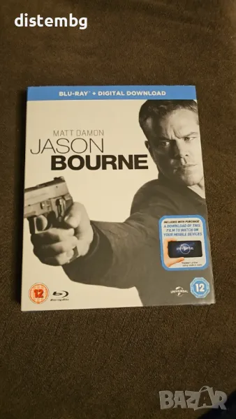 DVD филм     Борн - Джейсън Борн Джейсън Борн, снимка 1
