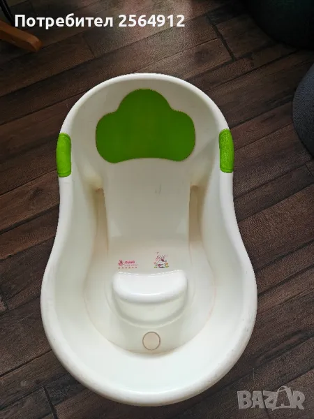 продавам вана за къпане на бебе , снимка 1