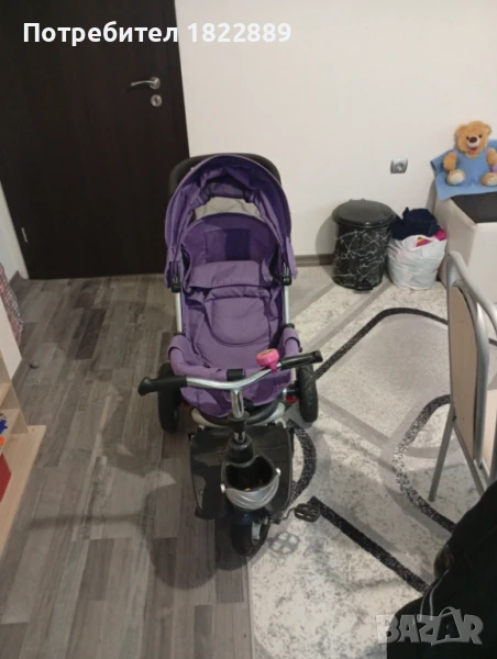 Триколка, снимка 1