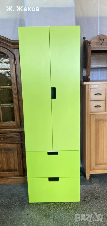Двукрилен гардероб, снимка 1