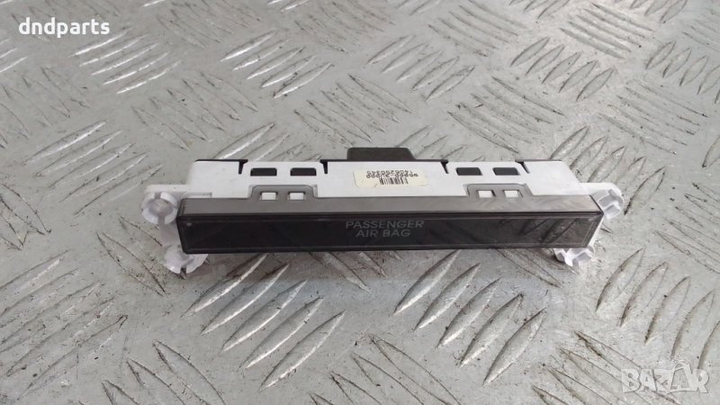 Дисплей Kia Sportage 1.6GDi 2014г.	, снимка 1