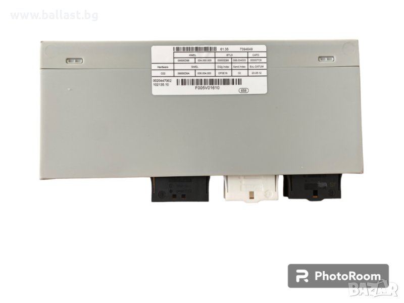 Модул за заден капак 61357394649 BMW, снимка 1