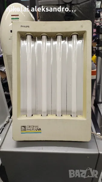 домашна UV лампа.соларна, снимка 1