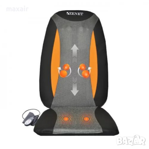 Масажираща седалка Zenet Zet-824 универсална * Гаранция 2 години, снимка 1