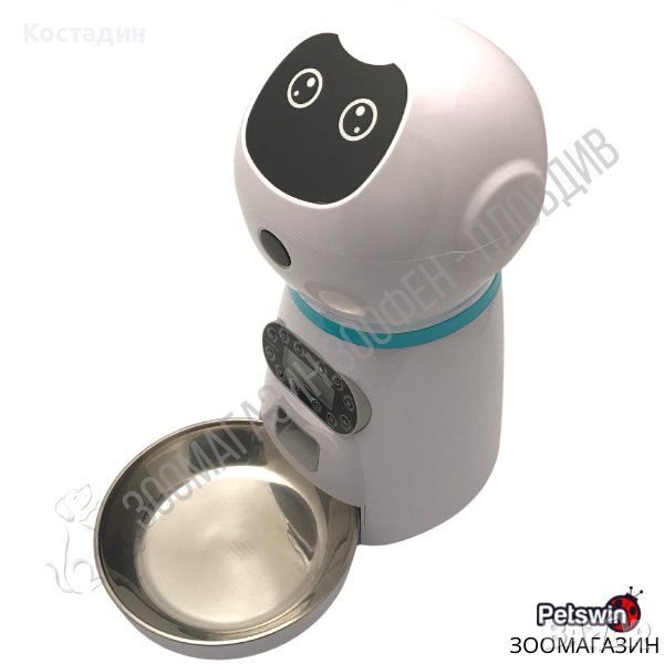 Автоматична Хранилка – за Коте/Куче – 3.5L - Automatic Robot Pet Feeder, снимка 1