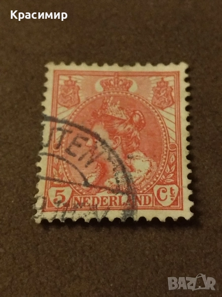 Пощенска марка Нидерландия., снимка 1